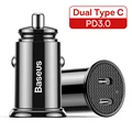 Black Dual Type C
