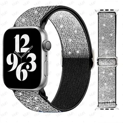 Elastic Leopard Nylon Strap - Stylish Watch Band Bracelet - 42mm 44mm 45mm 49mm (Black Silver 36)