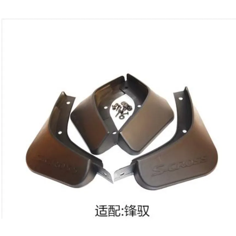 Trasporto Libero Per Suzuki Sx4 S-Cross 2013-2017 Parafanghi Splash Paraspruzzi Flaps Guard Parafango