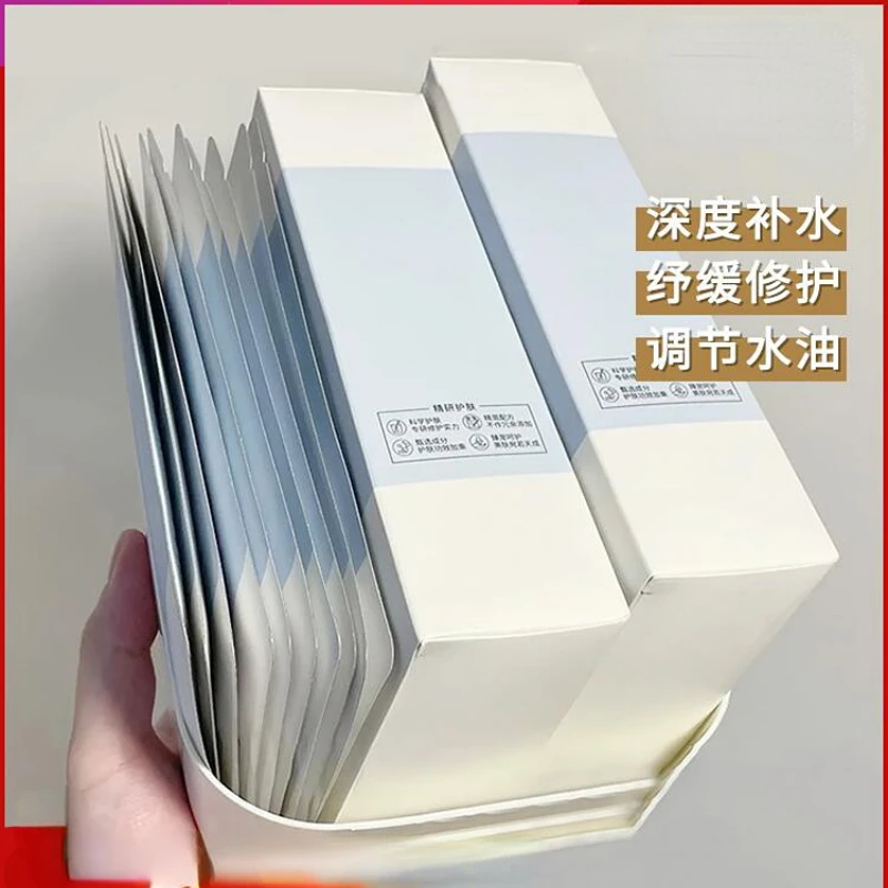 

Dr. Aier Probiotic facial mask Moisturizes and Moisturizes Staying up at Night First Aid Repair Improves Darkness