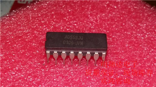 

Free shipping AD558JQ 10PCS