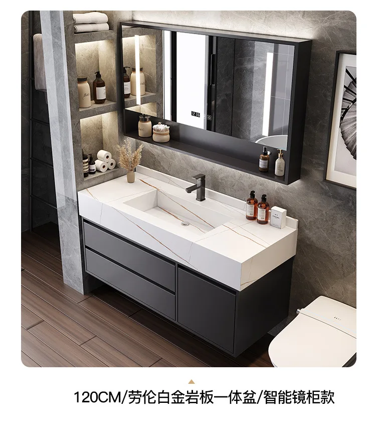B567 Bathroom Cabinet Combination with Rock Integrated Basin Drawer Vanity Intelligent Bathroom Cabinet Sink Washbasin Furniture