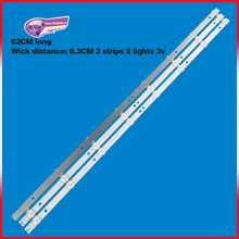 

3 Pieces/lot New LED strip K320WD 4708-K320WD-A2213K01 A4213K01 471R1055 471R1P53 8 LEDs 618mm for LE32D59 32PFL3045