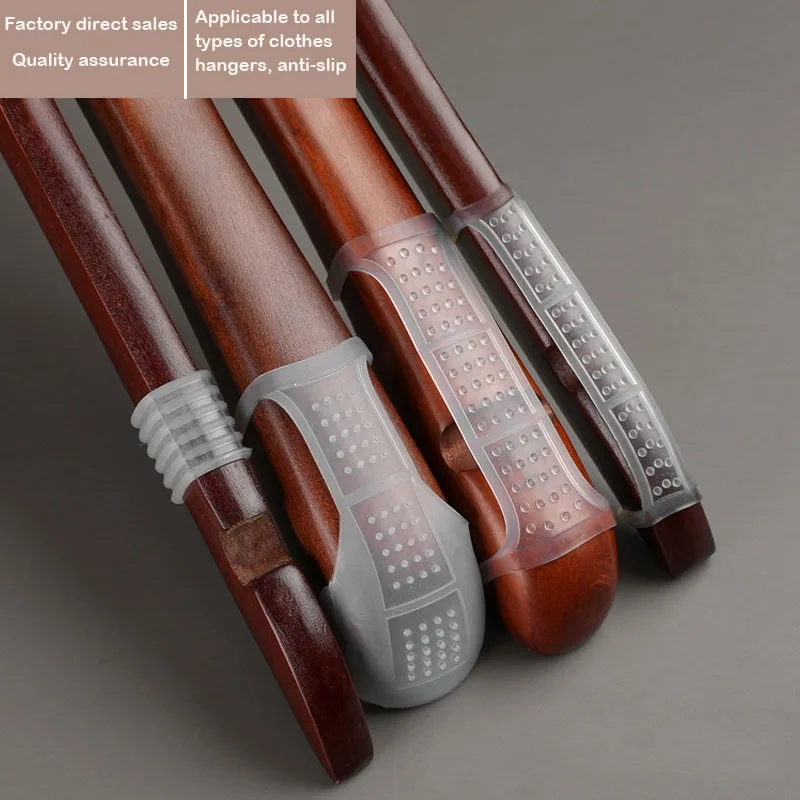 Silicone non-slip hanger strip clothes shoulder pad elastic strip hanger pad windproof clothing hanging accessories
