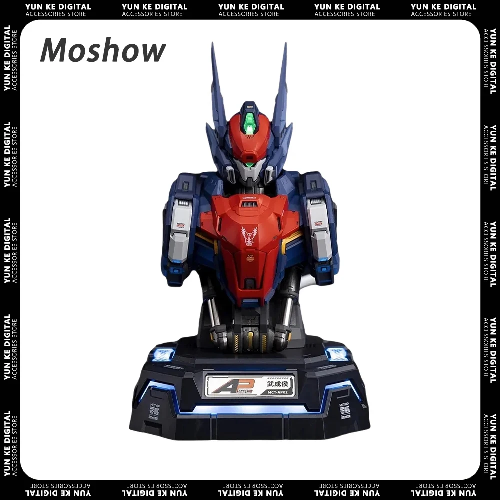 

Зарядное устройство для ПК Moshow Wu Chenghou, 32 Вт, с несколькими интерфейсами