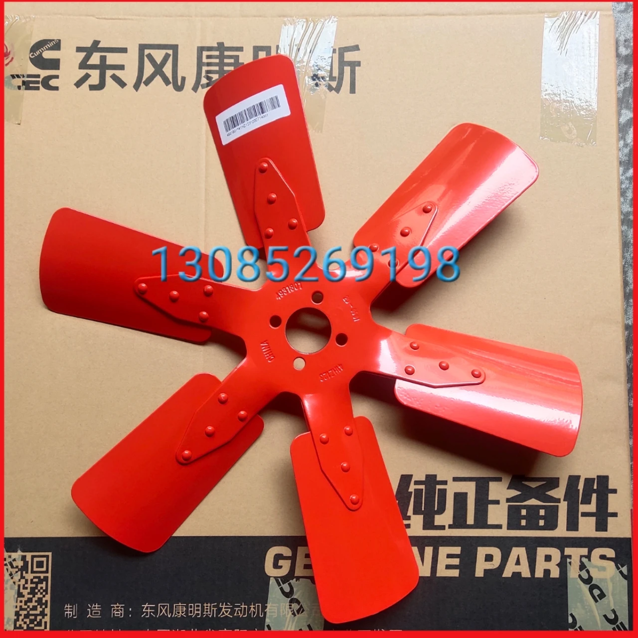 Sbbd669f5bd294bb49a5c1499d3ec37098.jpg