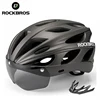 ROCKBROS Bicycle Helmet Men EPS Integrally-molded Breathable Cycling Helmet Men Women Goggles Lens Aero MTB Road Bike Helmet 1