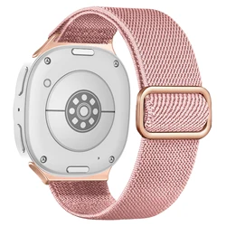 Nylon Elastic Loop Wristband Bracelet for Galaxy watch 8 (Pink)