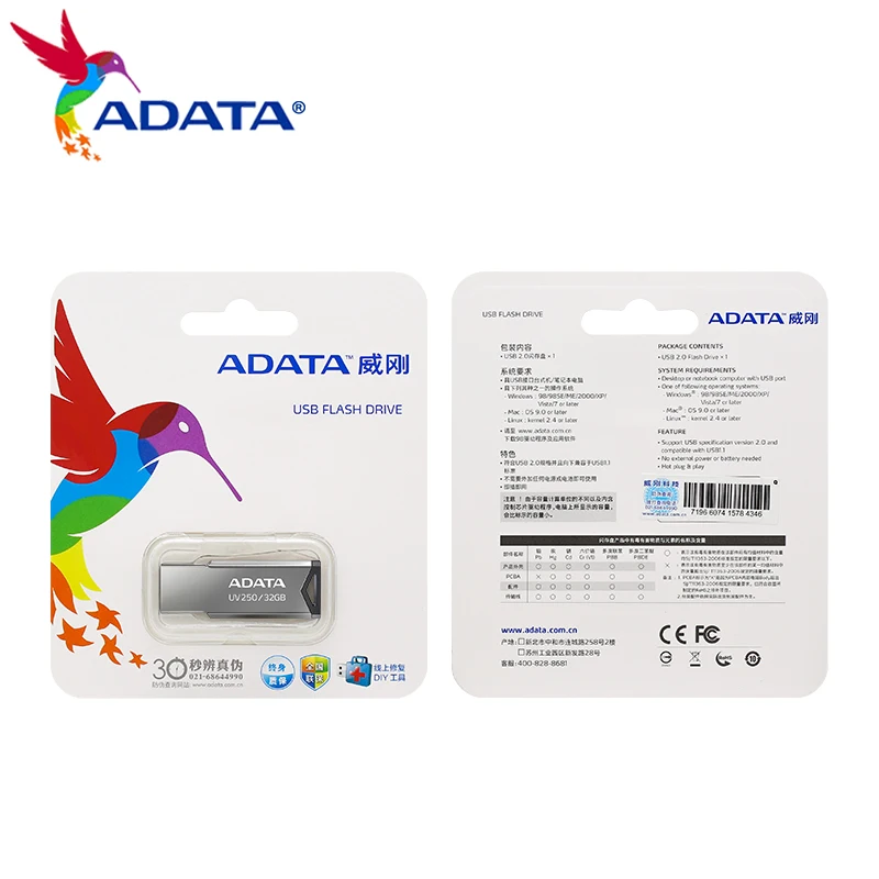 ADATA UV250 CLASSIC 64 GB Pen Drive Compatible With Desktop