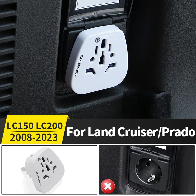 Dedicated for Toyota Land Cruiser Prado 200 150 2008- Trunk 12V to 220V Power Plug Converter Car Modification dcdc converter ecu control unit