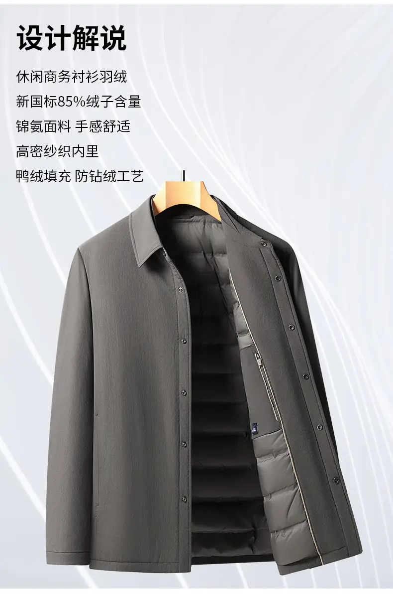 Business Casual Herren Leichte Weiße Entendaunen-Jacken Winter Einfarbige Warme Pufferjacke Oberbekleidung Lose Winddichte Parka – Detail 2