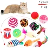 Kitten Toys Variety Cat Toy Combination Set Cat Toy Funny Cat Stick Sisal Mouse Bell Ball Cat Supplies 20 Pcs Set 3