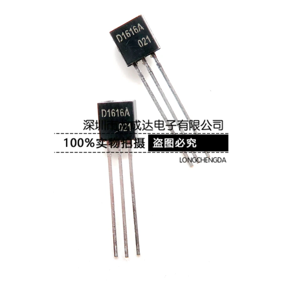 

30pcs original new 2SD1616A D1616A 2SD1616 TO-92 PNP power transistor