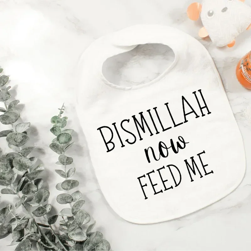Bismillah Now Nourishes Me Bib My First Eid Geschenk Mubarak Eid Ramadan Al Adha Muslim Islamischer Feiertag Kareem Dekor Junge Mädchen Geschenk – Detail 1