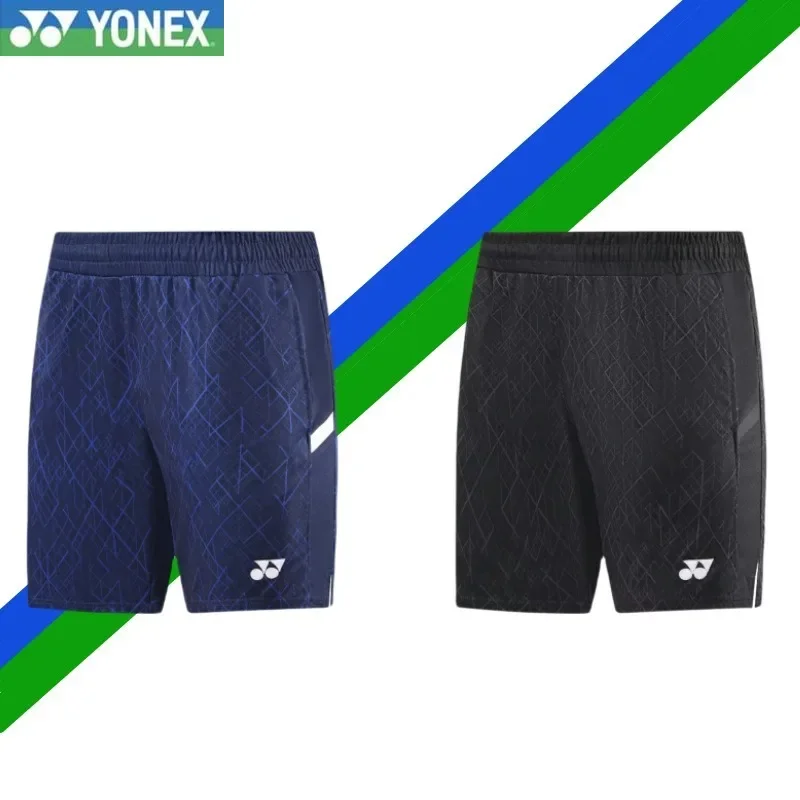 YONEX Badminton Jersey Men and Women Summer Sweatpants Running Fitness Breathable Quick-drying Competition Shorts