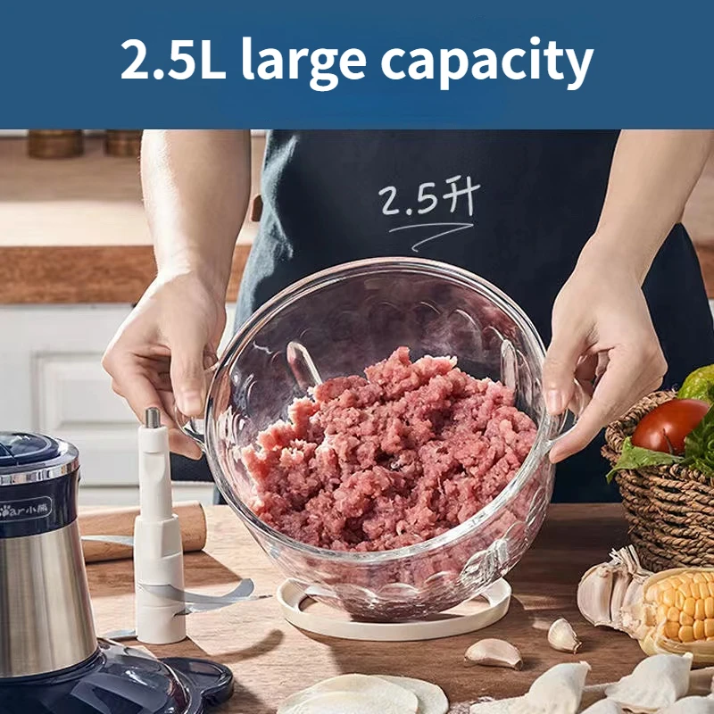 Bear 2 Speeds 2.5L Capacity Electric Chopper Meat Grinder Mincer 350W  Vegetable Food Processor Slicer Meat Cutter Chopper