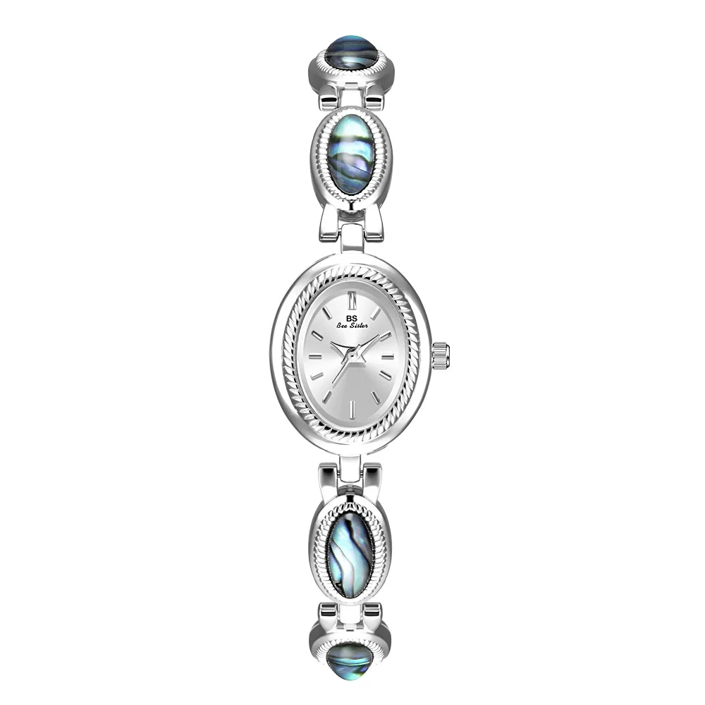 Natural Jade Bracelet Watch 7