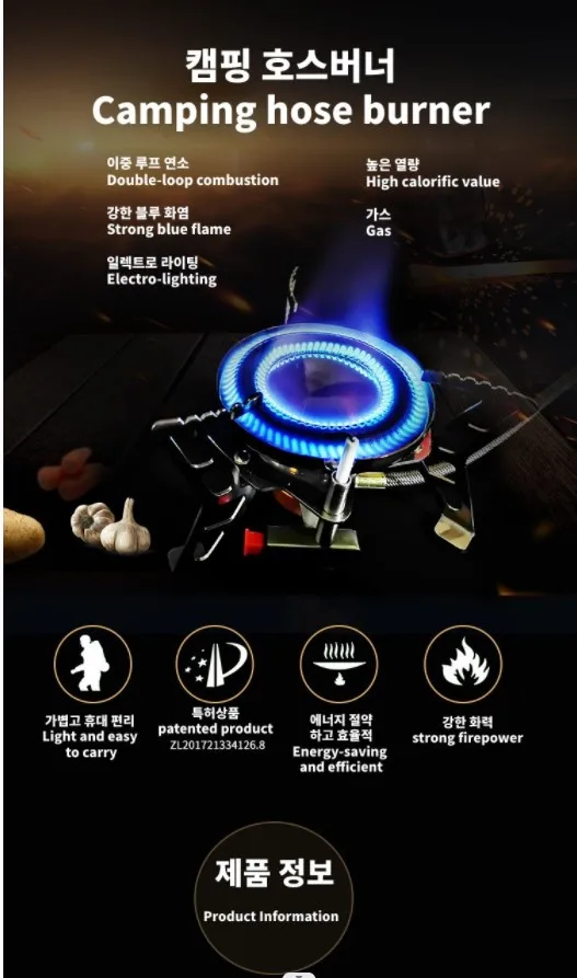 ķ   ķ ȣ , ߿ ũ ŷ , 4600W