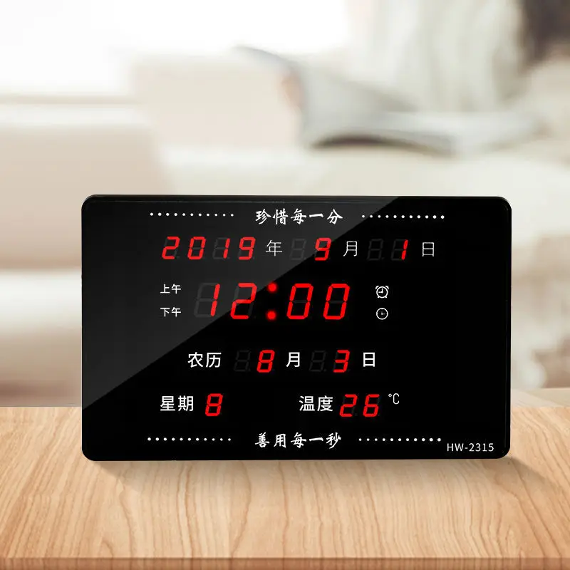 

Digital Clock 2021 New Perpetual Calendar Electronic Clock Table Clock Seat Clock Glow Wall Clock Living Room Electronic Table T