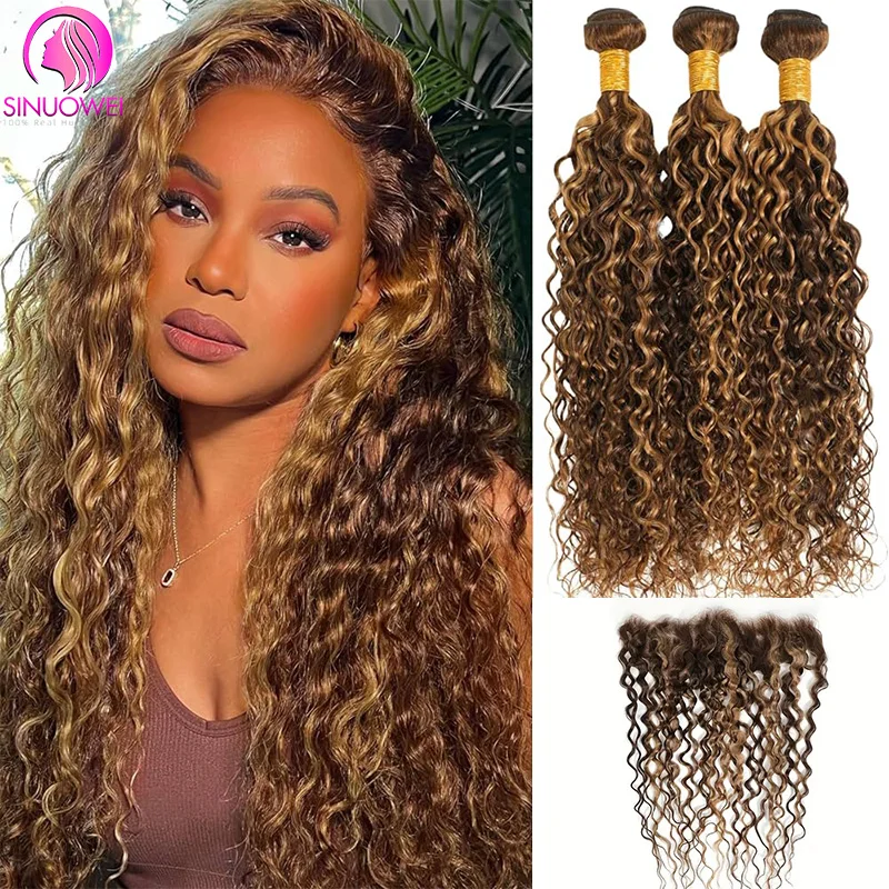 Highlight Water Wave P4/27 Bundles With Front 3/4 Bundles With