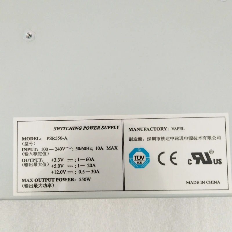 Communication Power Module For Huawei PSR550-A 550W Fully Tested 6 Communication Power Module For Huawei PSR550-A 550W Fully Tested - Image 4