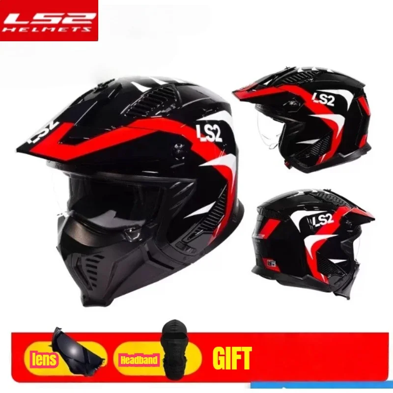 �� LS2 OF606 �帮���� ���ϼ��� �޺���̼� ���� ���̽� ��� ������� ����ũ�ν� ���� �м� ���̵� ���