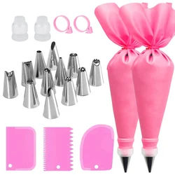 Deluxe Reusable Silicone Pastry & Nozzle Baking Set (Pink)