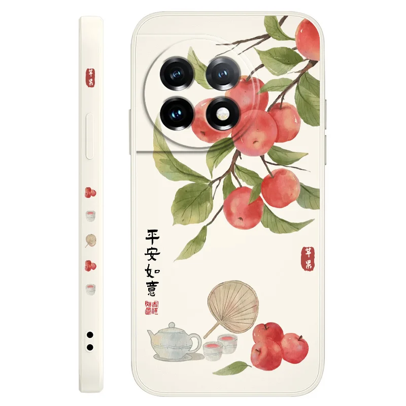 Elegant Loquat Liquid Silicone Phone Case Cover