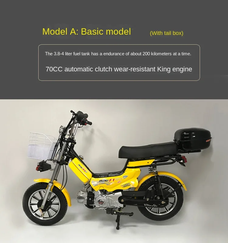 Box Bike Bicimoto 49cc Precios Xk Takeout Car Mini Fuel Power Car