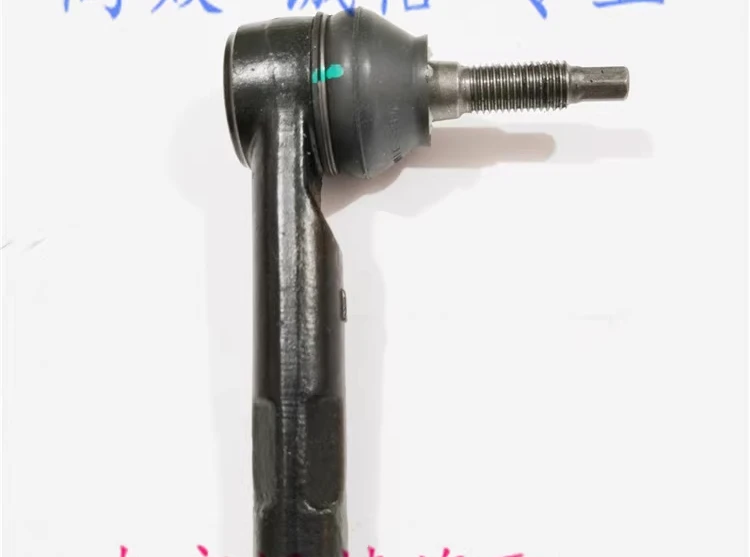 Applicable to Roewe I5 I6 RX5 MG MG6 steering machine head steering tie rod outer ball head