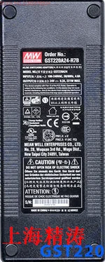 

GST220A24-R7B Taiwan Mingwei 3-plug power adapter 220W 24V9.2A