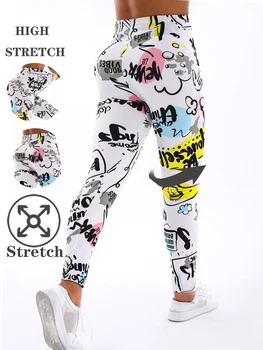 White And Yellow Letter Printed Casual Tight Pants For Women High Elasticity Fitness And Yoga Pants Sexy Nine Point Pencil Pants 1