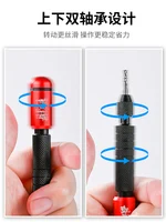 Hobby Model Craft Tool Double bearing hand drill Smooth rotation Lightweight design For Model Building Accessories Tool 2