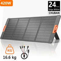 Panneau solaire portable pliable 420W 400W, chargeur solaire ETFE 41V 37lbs avec câble connecteur 4-en-1, alimentation hors réseau pour centrale électrique, camping-car, camping, bateau, usage domestique et d'urgence 1
