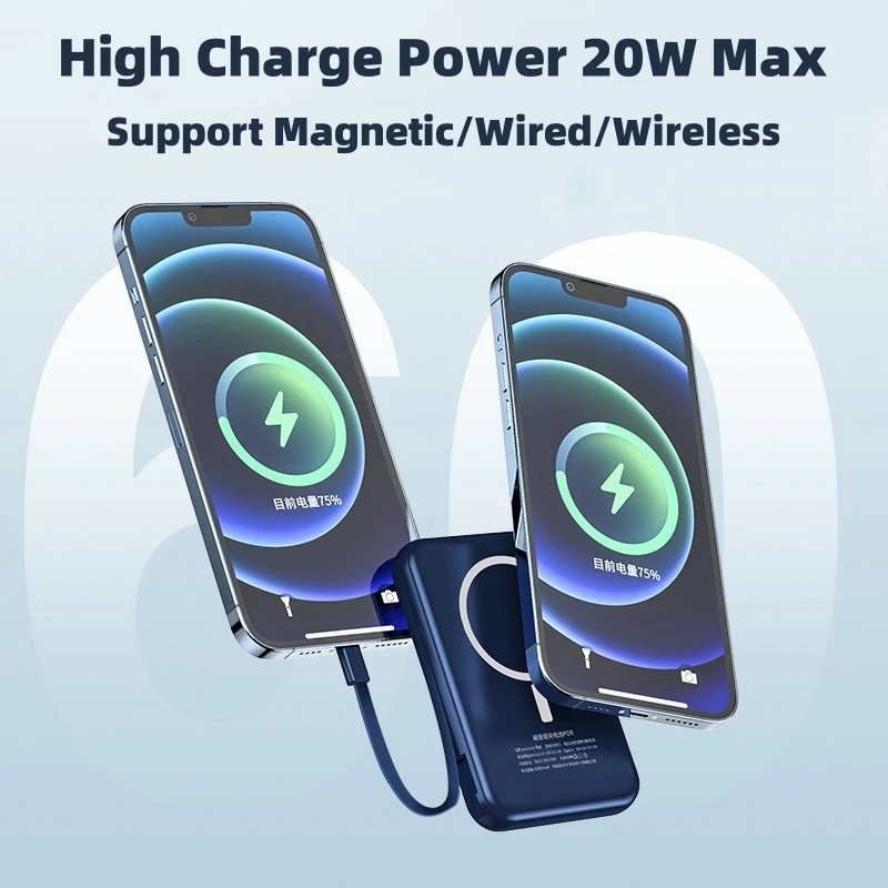 20000mAh 마그네틱 무선 보조배터리 20W 급속 충전기 외부 예비 배터리 팩 iPhone 15 14 13 12 Pro Max 미니 보조배터리용