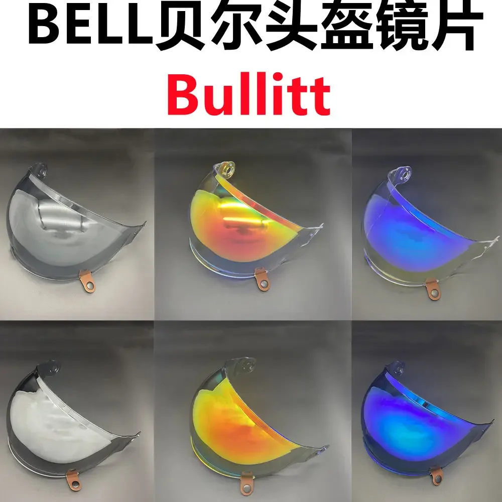 Bell Bullitt Bubble Mirror Retro Helmet Mirror Elettrolitico Bell Bullitt Lens Protezione Uv