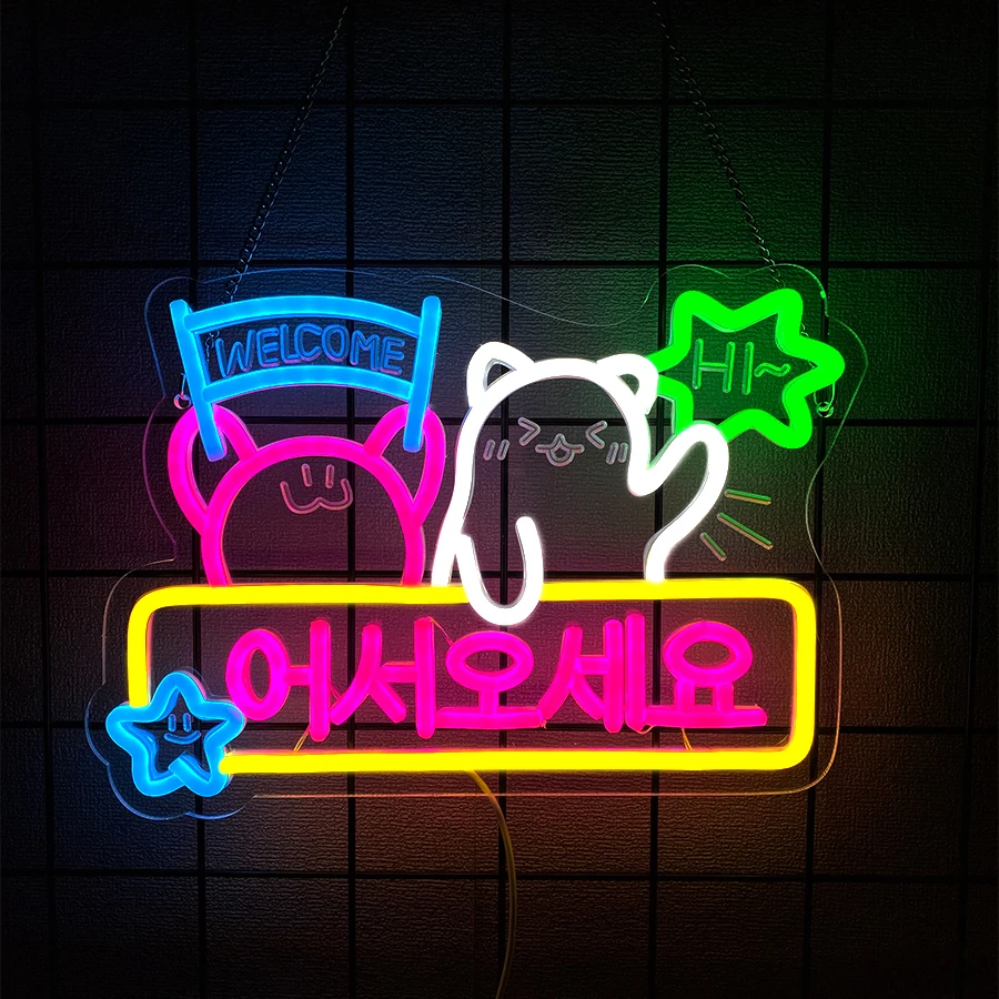 응 우리는 오픈된 매장용 LED 네온사인, 행운의 고양이 아이콘 비즈니스 벽등, 상점 창문, 바, 호텔, 카페, 클럽 아트 장식에 사용됩니다.