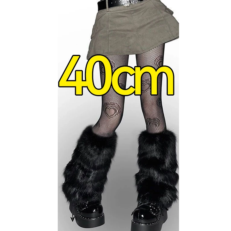 black-40cm(1pair)