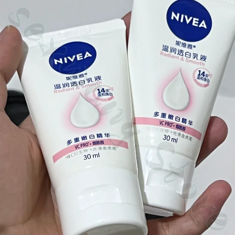 NIVEA Mild Moisturizing Brightening Lotion 30ml Body Lotion Portable Pack Deep Brightening Essence Contains Vitamin C 2