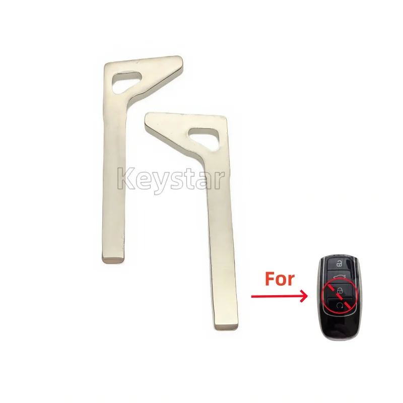 Set of 5 Emergency Car Key Blanks - Smart Key Blade Keyless Fob Replacement