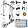 30-70Pound Compound Pulley Bow -Steel Ball - Outdoor Hunting and Shooting Practice Package Left Right Hand Hunting Bows 1