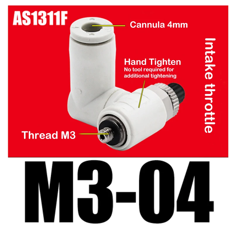 AS1311F-M3-04