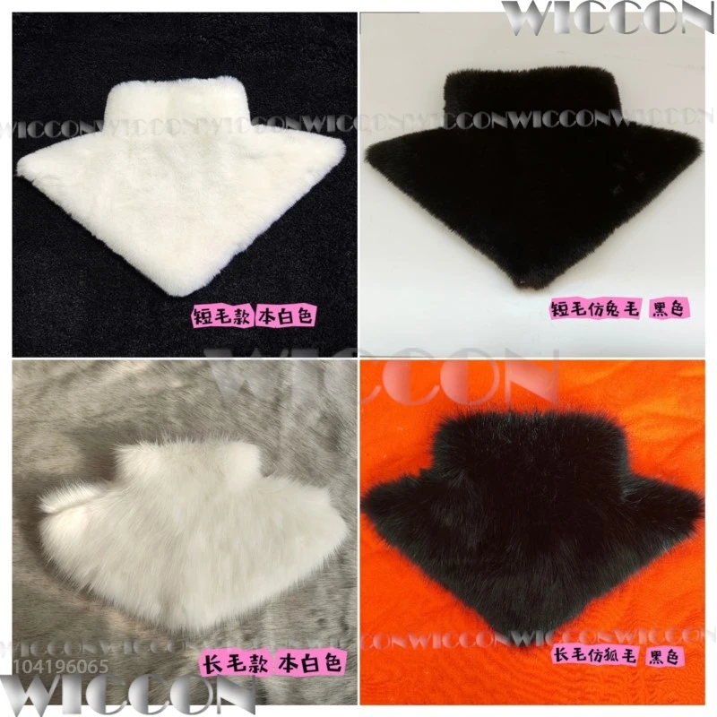 Four-strand Braided Bell Collar Furry Fursuit Kigurumi Cosplay Furred Costume Neck Gaiter Gift Set Holloween Roleplay Customized