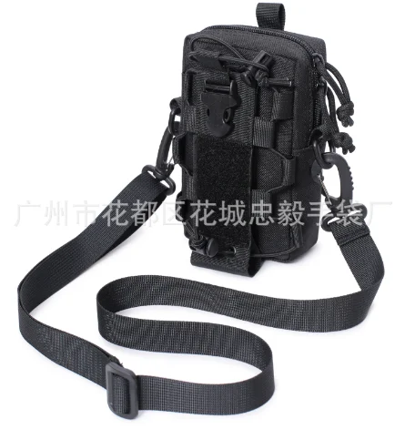 with strap-2