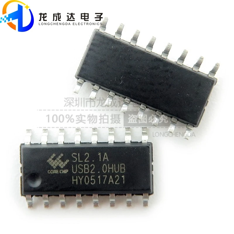 

30pcs original new SL2.1A SOP16 one-to-four USB 2.0 HUB chip controller chip