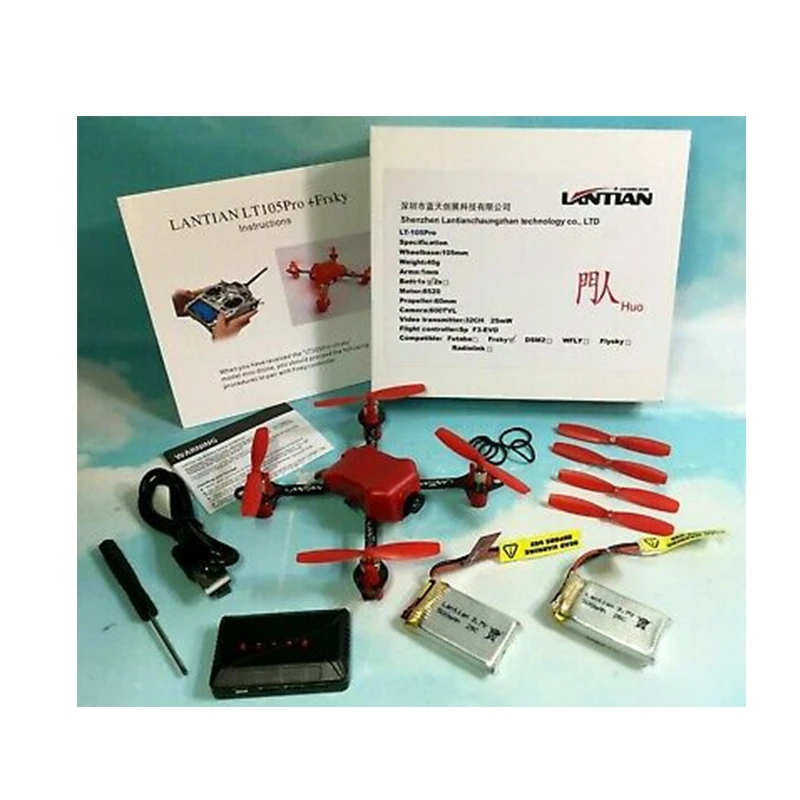 LT105 105mm Q100 8520 motor 2S in door Micro FPV Racing Quadcopter DSM2