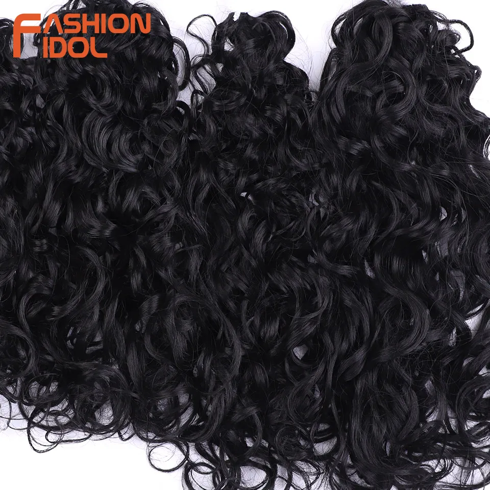 Synthetic Hair 6pcs Deep Wave Hair Bundles Ombre Brown High Temperature Fiber Weave Extensions 18 20 22 inch FASHION IDOL