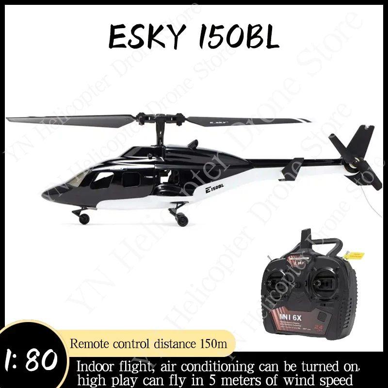 TheNewEsky150blLittleFlyingWolfV3MiniRemoteControlLikeA