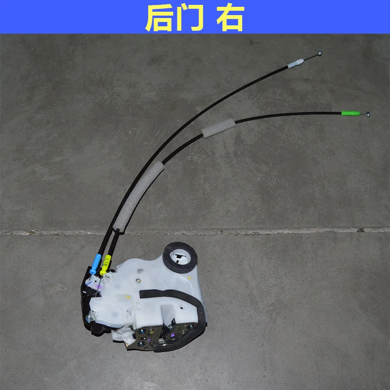 New Genuine OEM Parts Door Lock Latch Assy For Suzuki Ciaz 1.4L