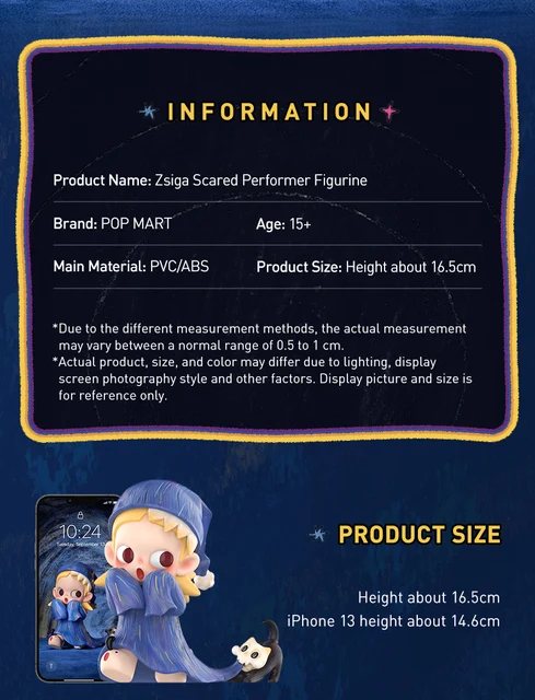 POP MART/フィギュア/Zsiga Scared Performer BLACK Amazon.co.jp: POP